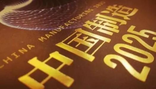 ̫���ǹ���(�й�)�������޹�˾