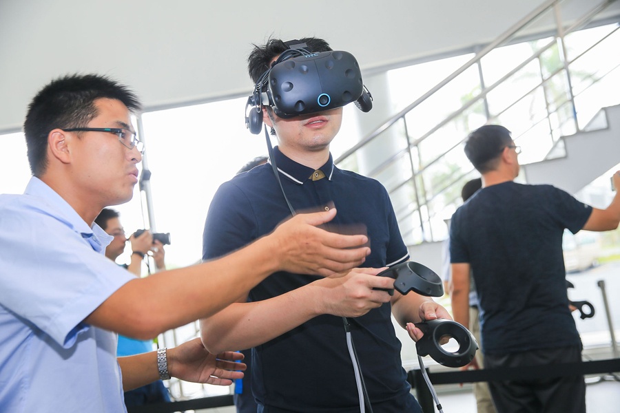 ̫���ǹ���(�й�)�������޹�˾