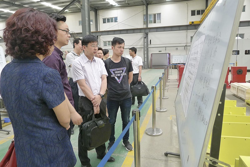 太阳城官网(中国)集团有限公司