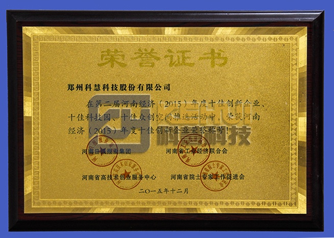 ̫���ǹ���(�й�)�������޹�˾