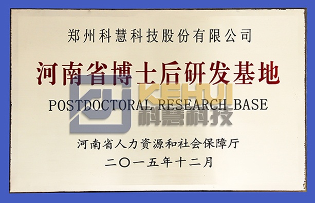 ̫���ǹ���(�й�)�������޹�˾