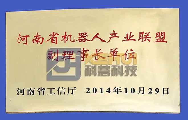 ̫���ǹ���(�й�)�������޹�˾