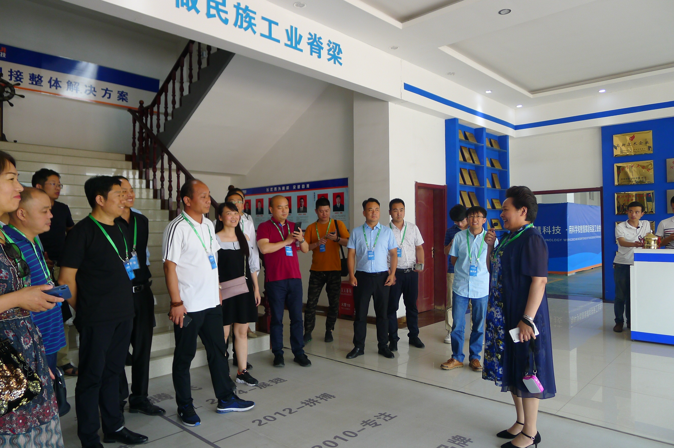 ̫���ǹ���(�й�)�������޹�˾