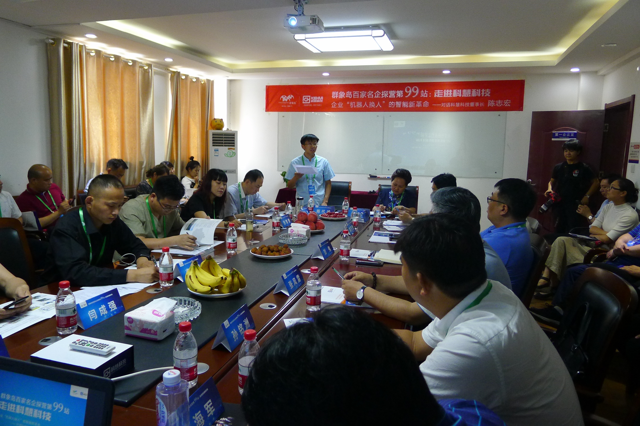 ̫���ǹ���(�й�)�������޹�˾