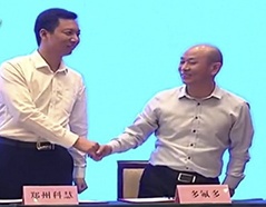 ̫���ǹ���(�й�)�������޹�˾