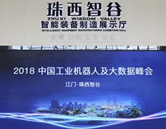 ̫���ǹ���(�й�)�������޹�˾