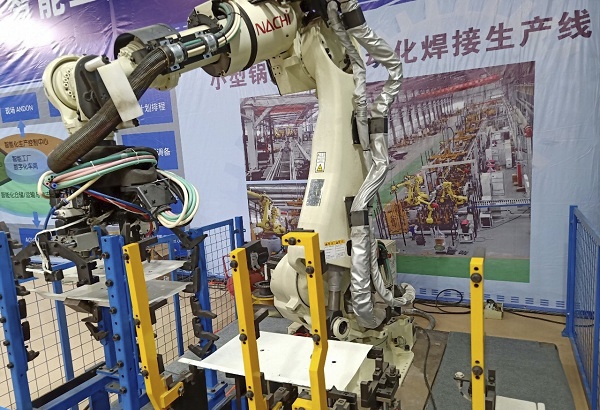 ̫���ǹ���(�й�)�������޹�˾