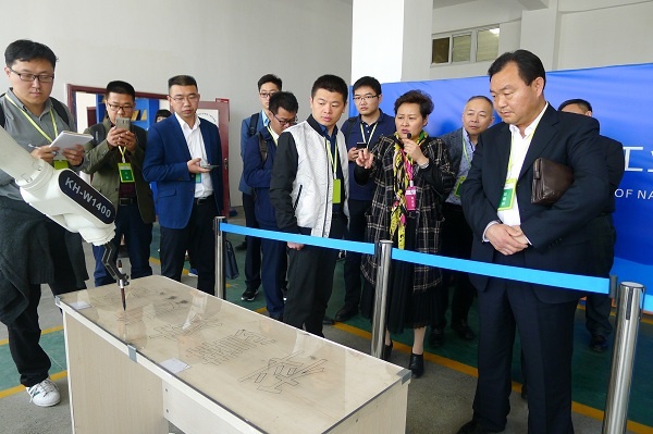 ̫���ǹ���(�й�)�������޹�˾