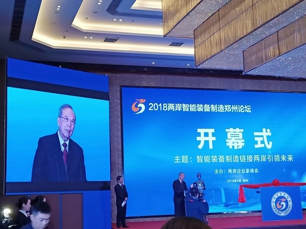 ̫���ǹ���(�й�)�������޹�˾