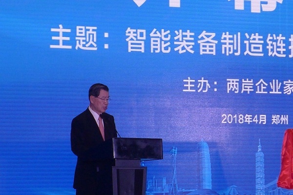 ̫���ǹ���(�й�)�������޹�˾