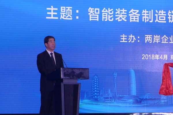 ̫���ǹ���(�й�)�������޹�˾