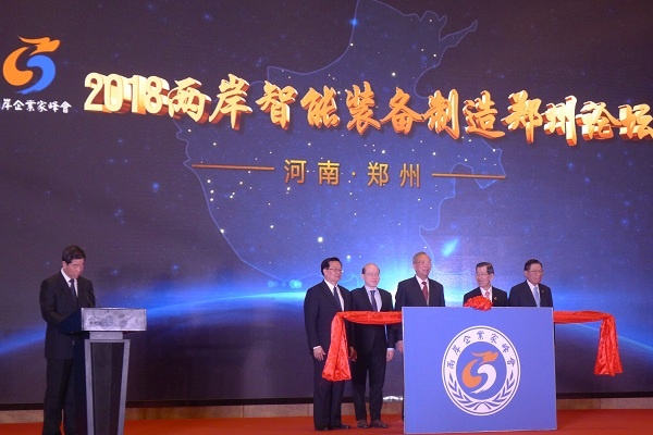 ̫���ǹ���(�й�)�������޹�˾