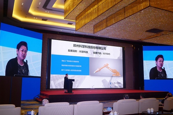 ̫���ǹ���(�й�)�������޹�˾