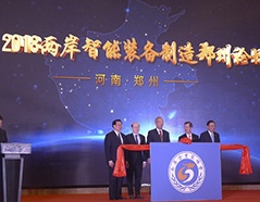 ̫���ǹ���(�й�)�������޹�˾