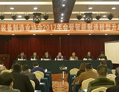 ̫���ǹ���(�й�)�������޹�˾