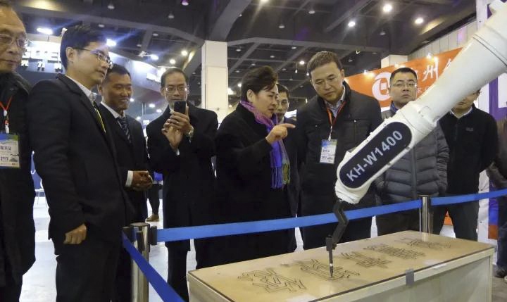 Ì«Ñô³Ç¹ÙÍø(Öйú)¼¯ÍÅÓÐÏÞ¹«Ë¾