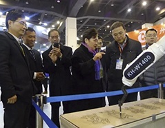 ̫���ǹ���(�й�)�������޹�˾