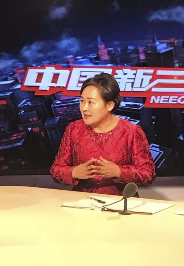 ̫���ǹ���(�й�)�������޹�˾