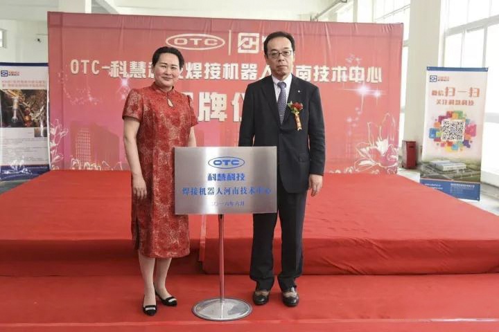 ̫���ǹ���(�й�)�������޹�˾