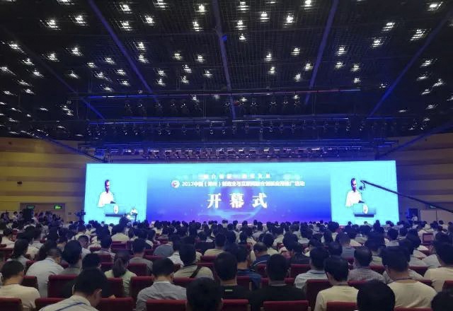 ̫���ǹ���(�й�)�������޹�˾