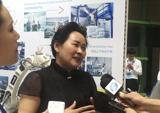 ̫���ǹ���(�й�)�������޹�˾