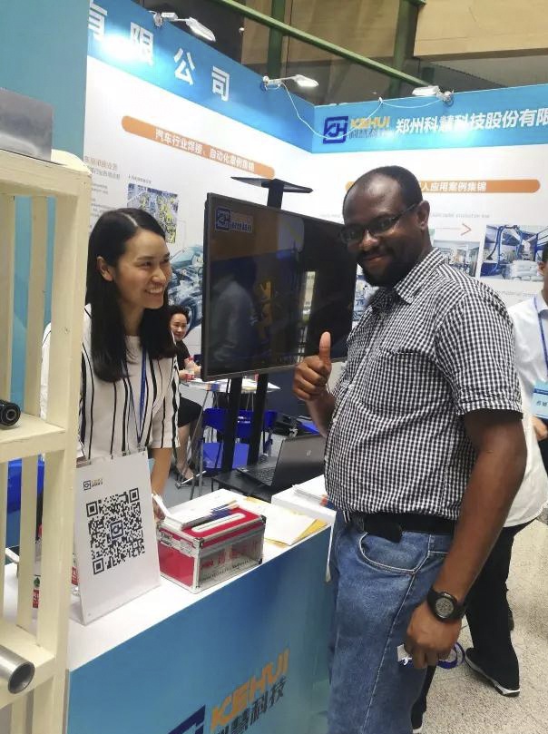 ̫���ǹ���(�й�)�������޹�˾