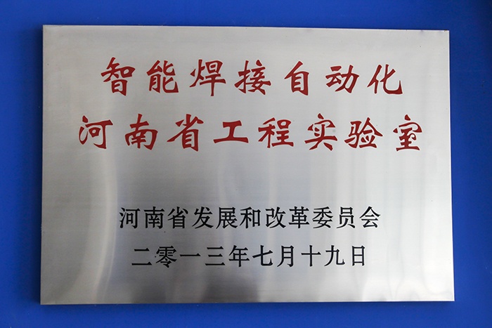 ̫���ǹ���(�й�)�������޹�˾