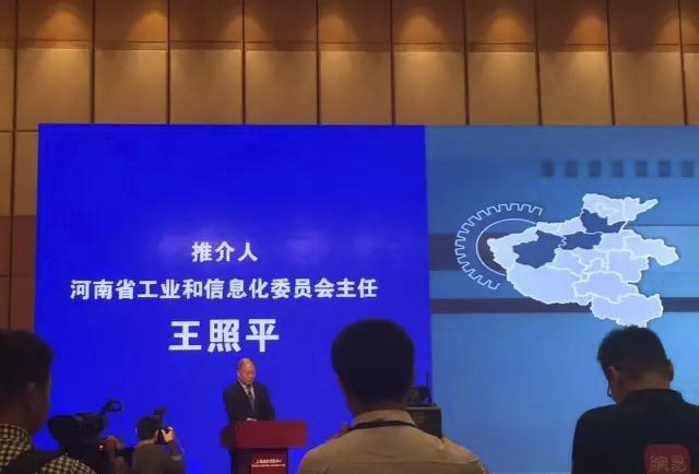 ̫���ǹ���(�й�)�������޹�˾