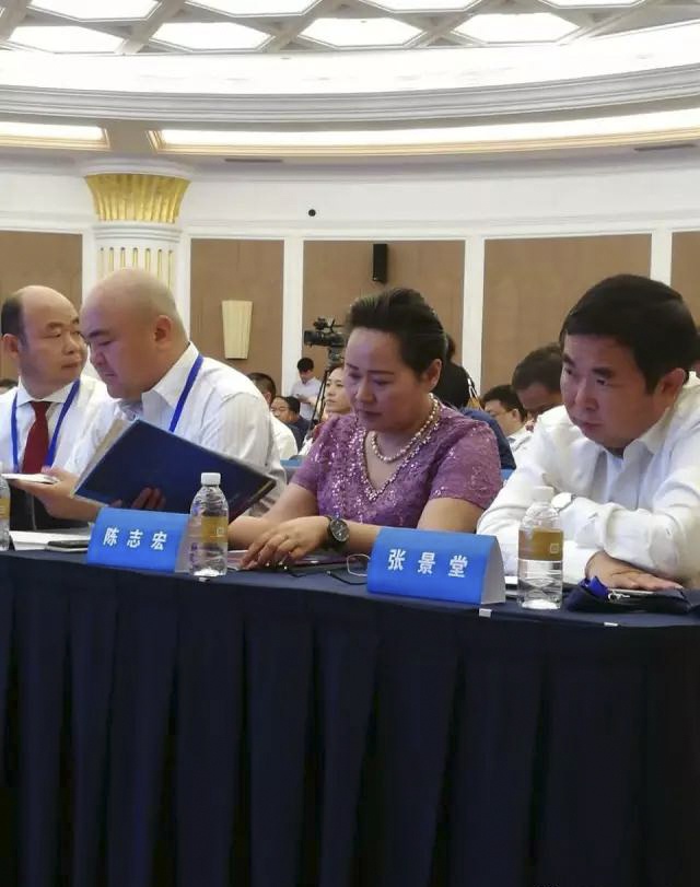 ̫���ǹ���(�й�)�������޹�˾