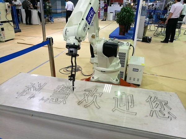 ̫���ǹ���(�й�)�������޹�˾