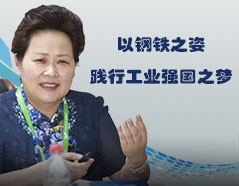 ̫���ǹ���(�й�)�������޹�˾