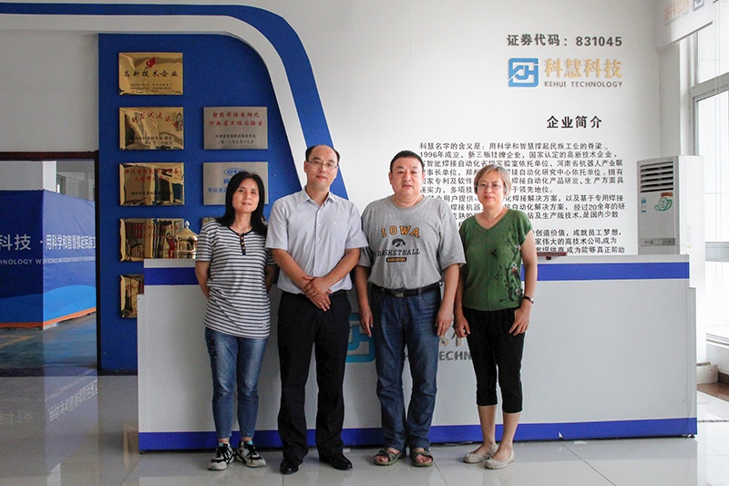 ̫���ǹ���(�й�)�������޹�˾