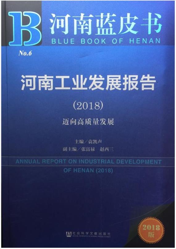 ̫���ǹ���(�й�)�������޹�˾