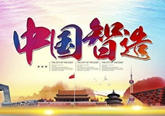 ̫���ǹ���(�й�)�������޹�˾