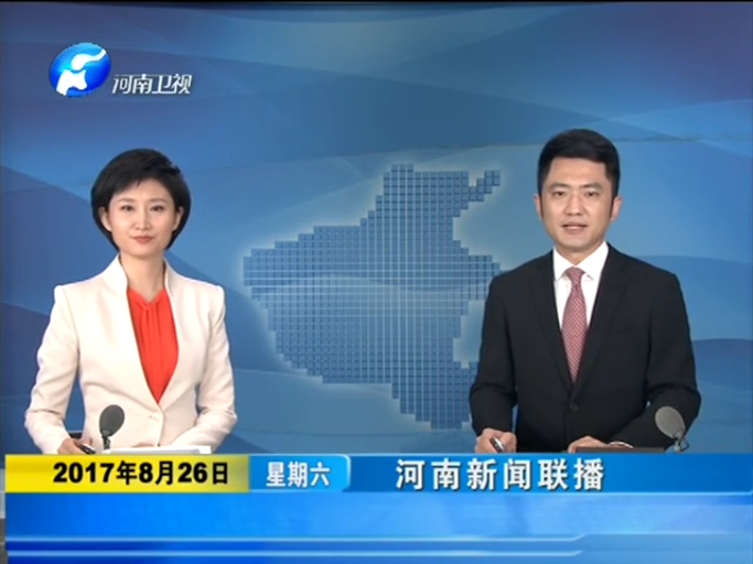 ̫���ǹ���(�й�)�������޹�˾