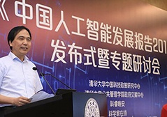 ̫���ǹ���(�й�)�������޹�˾