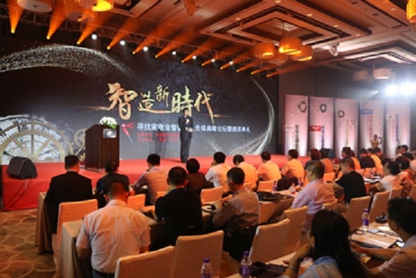 ̫���ǹ���(�й�)�������޹�˾