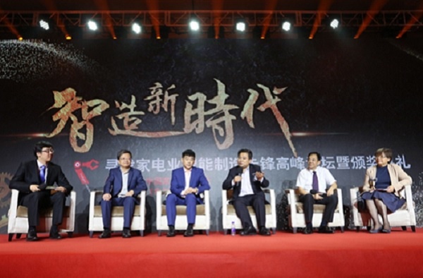 ̫���ǹ���(�й�)�������޹�˾