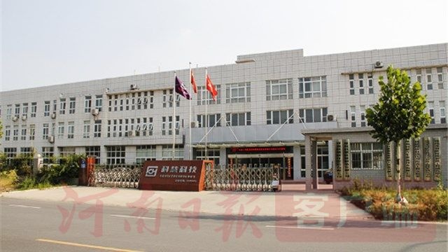 ̫���ǹ���(�й�)�������޹�˾