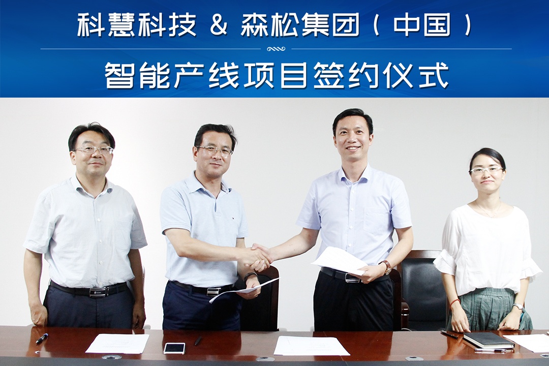 ̫���ǹ���(�й�)�������޹�˾