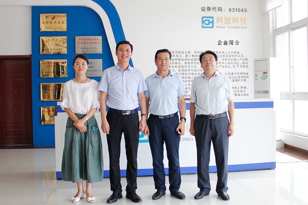 ̫���ǹ���(�й�)�������޹�˾