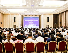 ̫���ǹ���(�й�)�������޹�˾