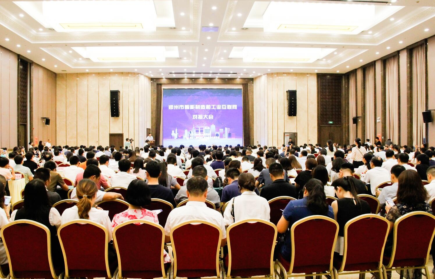 ̫���ǹ���(�й�)�������޹�˾