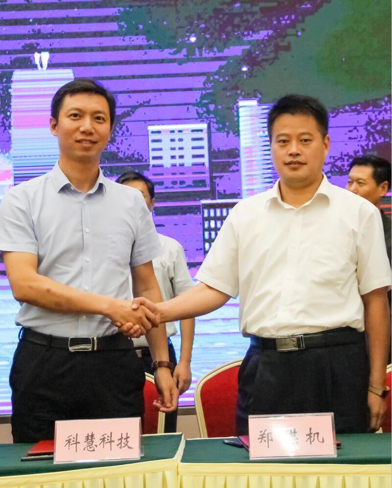 ̫���ǹ���(�й�)�������޹�˾