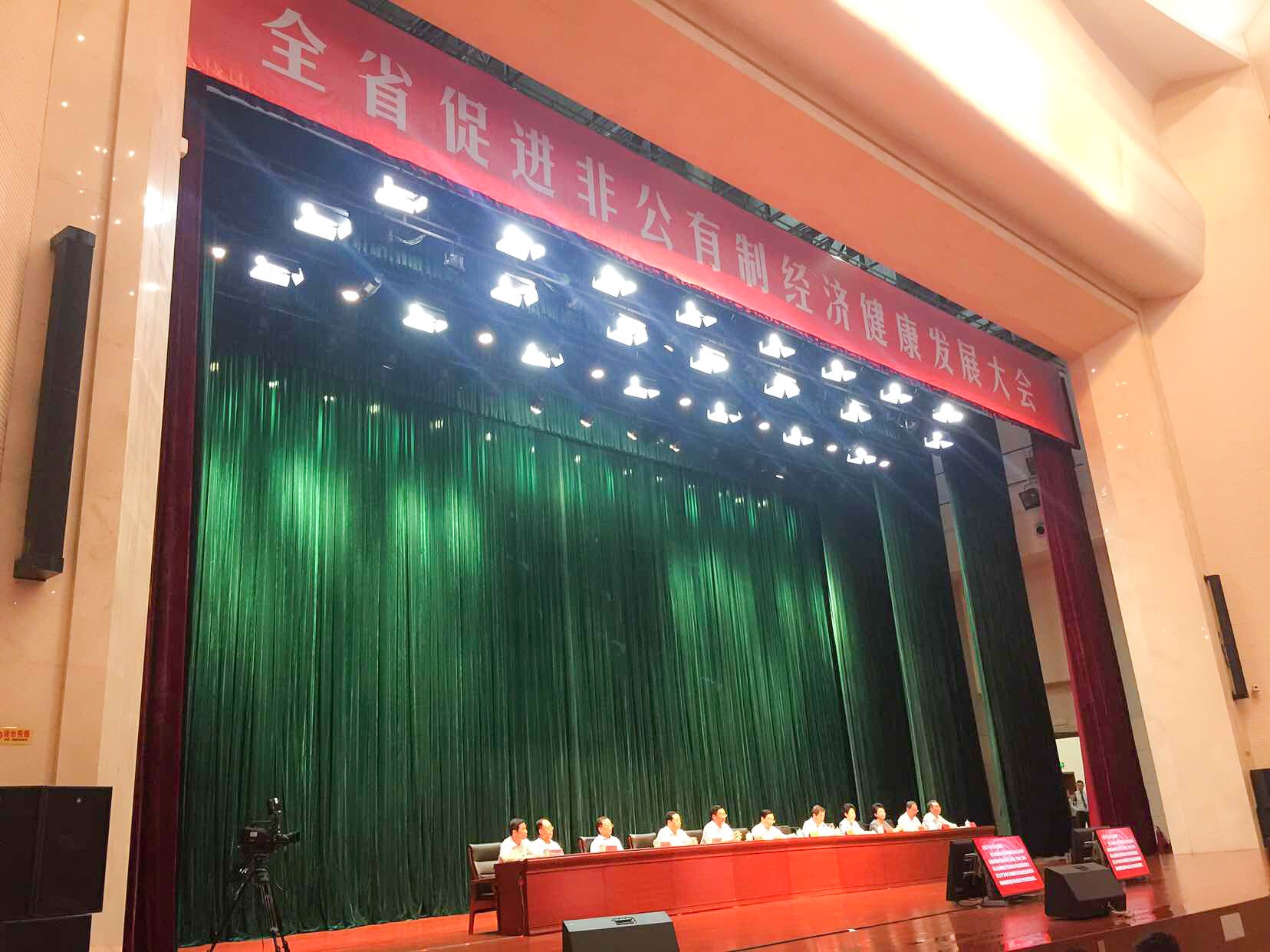 ̫���ǹ���(�й�)�������޹�˾