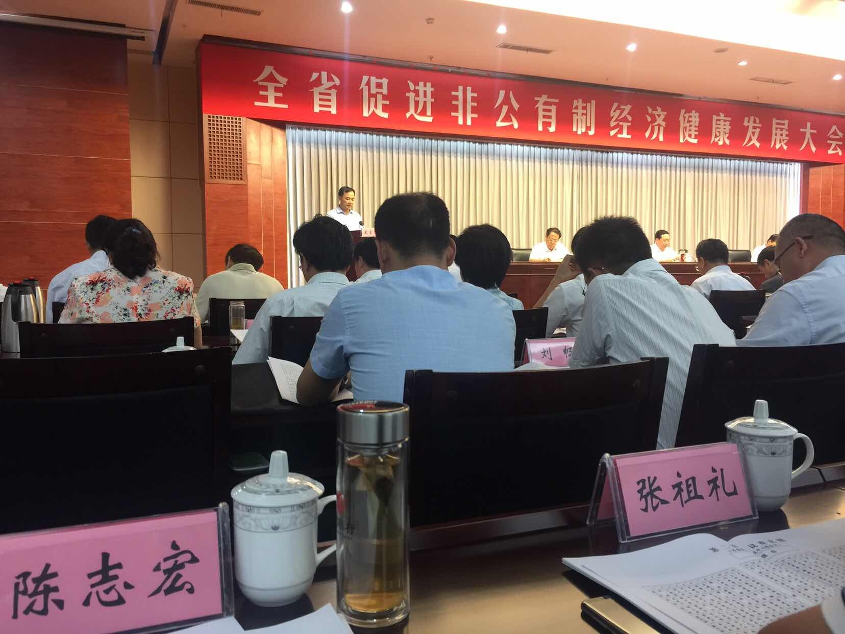 ̫���ǹ���(�й�)�������޹�˾