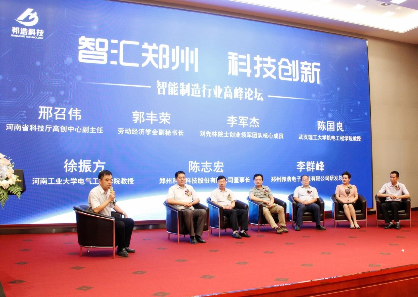 ̫���ǹ���(�й�)�������޹�˾