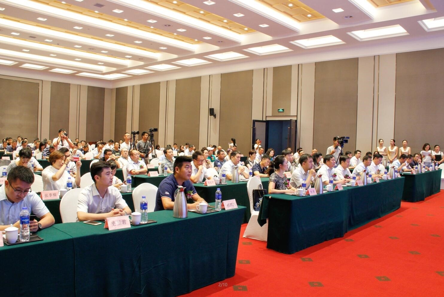 ̫���ǹ���(�й�)�������޹�˾