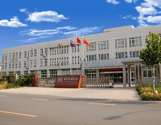 ̫���ǹ���(�й�)�������޹�˾