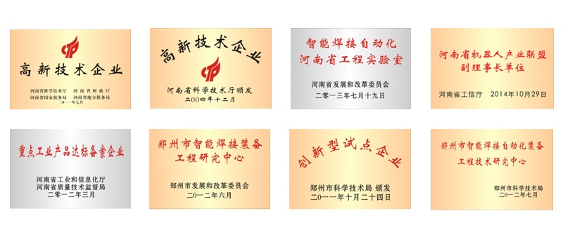 Ì«Ñô³Ç¹ÙÍø(Öйú)¼¯ÍÅÓÐÏÞ¹«Ë¾